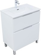 AQUANET Тумба с раковиной Алвита new 70 (Flat) напольная 2 ящ. цв. белый матовый AQUANET-345677