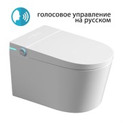 ABBER Электронный унитаз-биде Bequem AC1123SR подвесной белый с голосовым управлением AC1123SR