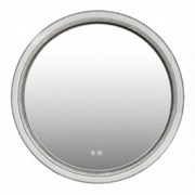 AZARIO Зеркало с подсветкой в ванную Грей 600х600х50 АZ-LED010125 цвет серый матовый АZ-LED010125