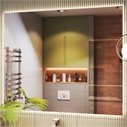 VIGO Зеркало Квадро Классик 1200 VIGO 937