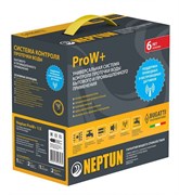 Система защиты от протечек Neptun ProW+