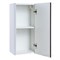 AQUATON Brooke Шкафчик подвесной Брук одностворчатый 1A202503BC