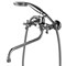 LEMARK Flora Смеситель для ванны LM0151C