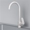 AM.PM Like смеситель для кухни, элегантный белый, шт F8007133