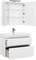 AQUANET Бруклин 85 Комплект мебели для ванной комнаты AQUANET Бруклин 85 - фото 126309 AQUANET Бруклин 85 Комплект мебели для ванной комнаты AQUANET Бруклин 85 - фото 126309