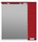 AQUANET Зеркало-шкаф Сити 85 Зеркало-шкаф Aquanet Сити 85 - фото 140204 AQUANET Зеркало-шкаф Сити 85 Зеркало-шкаф Aquanet Сити 85 - фото 140204