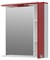 AQUANET Зеркало-шкаф Сити 85 Зеркало-шкаф Aquanet Сити 85 - фото 140206 AQUANET Зеркало-шкаф Сити 85 Зеркало-шкаф Aquanet Сити 85 - фото 140206
