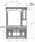 AQUANET Зеркало-шкаф Фредерика 140 Зеркало-шкаф Aquanet Фредерика 140 - фото 140468 AQUANET Зеркало-шкаф Фредерика 140 Зеркало-шкаф Aquanet Фредерика 140 - фото 140468