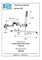 REMER Infinity Смеситель для ванны с длинным Изливом I49 I49 - фото 146048 REMER Infinity Смеситель для ванны с длинным Изливом I49 I49 - фото 146048