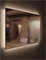 SANVIT Зеркало ПАНОРАМА LED с подсветкой - фото 150266