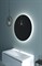 SANVIT Зеркало СИРИУС LED круглое с подсветкой Зеркало SANVIT СИРИУС LED