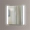 SANVIT Зеркало ТИКСИ LED с подсветкой - фото 150281