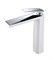 BOHEME Смеситель для умывальника высокий VENTURO белый + хром BOHEME-372-W