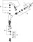 GROHE Смеситель для раковины Essence 23463001 GROHE-23463001