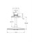 GROHE 26481000 Rainshower 310 Верхний душ SmartActive Cube с душевым кронштейном 142 мм, 2 режима струи, хром GROHE-26481000