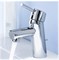 GROHE Смеситель для раковины Concetto New 32204001 GROHE-32204001