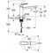 GROHE 30463000 Eurosmart Смеситель для кухонной мойки, средний излив, хром GROHE-30463000