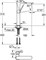 GROHE Смеситель для раковины Plus 32618003 GROHE-32618003