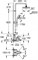 GROHE Душевая стойка Tempesta Cosmopolitan 26305001 GROHE-26305001
