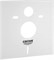 GROHE Звукоизолирующая прокладка для унитаза, биде 37131000 GROHE-37131000