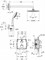 GROHE Душевая система Grohtherm 34734000 GROHE-34734000