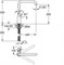 GROHE Смеситель для кухни Essence 30269000 GROHE-30269000