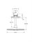 GROHE Верхний душ Rainshower SmartActive 26477000 GROHE-26477000