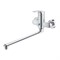 GROHE Смеситель для ванны Eurosmart New 23992003 с длинным изливом GROHE-23992003