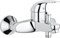 GROHE 32743000 Euroeco Смеситель для ванны, хром GROHE-32743000 - фото 188695 GROHE 32743000 Euroeco Смеситель для ванны, хром GROHE-32743000 - фото 188695
