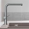 HANSGROHE Кухонный смеситель однорычажный 270 с вытяжным изливом 1 jet Hansgrohe Talis M54 Sbox 72809000 72809000