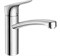 HANSGROHE Смеситель для кухни Hansgrohe Logis 71832000 - фото 191469