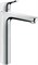 HANSGROHE Смеситель для раковины Hansgrohe Focus 230 31531000 - фото 191656