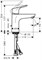 HANSGROHE Смеситель для раковины Hansgrohe Focus E2 31607000 31607000