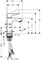 HANSGROHE Смеситель для раковины Hansgrohe Metris 100 31088000 31088000