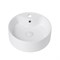 ABBER Раковина накладная  Bequem AC2104 белая, диаметр 41 см AC2104