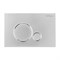 BELBAGNO Sfera Кнопка смыва, цвет-хром BB015-SR-CHROME - фото 220540 BELBAGNO Sfera Кнопка смыва, цвет-хром BB015-SR-CHROME - фото 220540