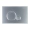 BELBAGNO Sfera Кнопка смыва, цвет-хром матовый BB016-SR-CHROME.M - фото 220543 BELBAGNO Sfera Кнопка смыва, цвет-хром матовый BB016-SR-CHROME.M - фото 220543