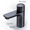 AM.PM F85A02522 X-Joy TouchReel смеситель д/умывальника, черный, шт. F85A02522