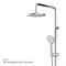 AM.PM F40890A14 Gem набор 2в1: см-ль д/ванны/душа, верхний душ d 220 мм, ручн.душ 110 мм, 1 ф-ция, душевая F40890A14
