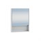 SANTA Зеркальный шкаф "Сити 50" универсальный, без подсветки - фото 228675