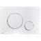 ALCA PLAST Кнопка управления для скрытых систем инсталляции, xром - фото 231943