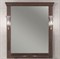 OPADIRIS Риспекто Зеркало с подсветкой 80 см, цвет орех антикварный - фото 250372
