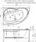 AQUANET Graciosa Ванна акриловая асимметричная встраиваемая / пристенная размер 150x90 см с каркасом L, белый AQUANET-205325 - фото 257813 AQUANET Graciosa Ванна акриловая асимметричная встраиваемая / пристенная размер 150x90 см с каркасом L, белый AQUANET-205325 - фото 257813