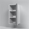 AM.PM Func Шкаф с полками 40 см, высота 90 см, белый матовый, универсальный M8FCH04029WM