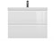 CERSANIT Тумба под раковину подвесная: MODUO SLIM для MODUO SLIM 80, белая SZ-MOD-MO80Sl/Wh
