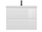 CERSANIT Тумба под раковину подвесная: MODUO для MODUO 80, белая SZ-MOD-MO80/Wh