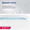 AQUANET Lotos Акриловая ванна Встраиваемая / пристенная прямоугольная с каркасом, размер 170x70 см,белый AQUANET- 334159 - фото 263594 AQUANET Lotos Акриловая ванна Встраиваемая / пристенная прямоугольная с каркасом, размер 170x70 см,белый AQUANET- 334159 - фото 263594