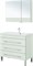 AQUANET Комплект мебели напольный для ванной Верона 90 белый (напольный 3 ящика) AQUANET-287660