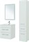 AQUANET Мебель для ванной подвесная / напольная Августа 60 белый (ручка хром) AQUANET-281158