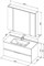 AQUANET Мебель для ванной подвесная Алвита New 100 2 ящика, белый матовый AQUANET-274205